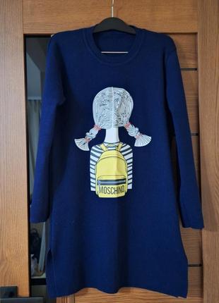 Сукня, платье, плаття, туніка, туника