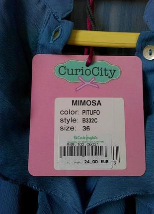 Нова стильна блузка s 3