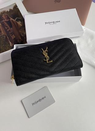 Кошелек в стиле ysl yves saint laurent