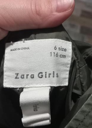 Парка на весну zara3 фото