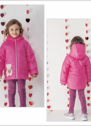 Красивая удлиненная весенняя куртка курточка демисезона с капюшоном стеганая малиновая молочная розовая 80 86 92 98 104 1103 фото