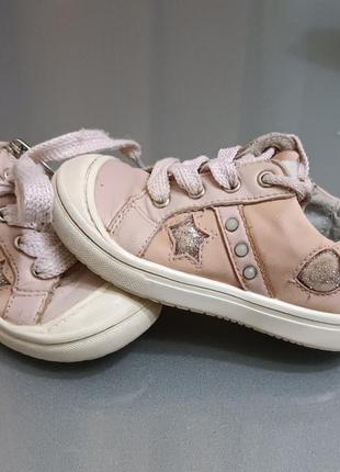 Кожаные хайтопы 22 р