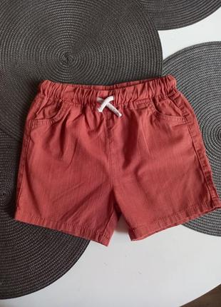 Шортики🤠