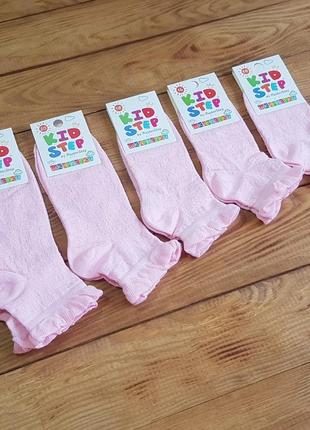 Шкарпетки для дівчинки рожеві "ажур", розмір 22 / 8-10 років1 фото
