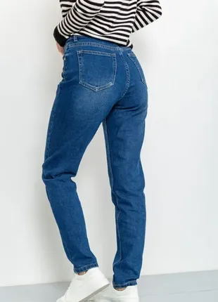 Классические джинсы с высокой посадкой4 фото
