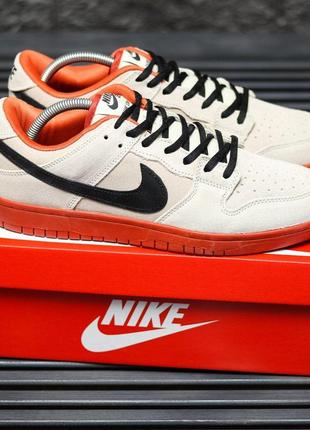 Мужские кроссовки nike sb dunk low