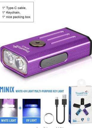 Фонарь trustfire minix uv light фиолетовый ультрафиолетовый свет 320lm 86m type-c3 фото