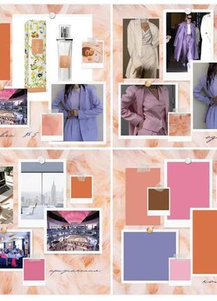 Парфуми lambre №5 обсяг 20мл франція hugo women від hugo boss