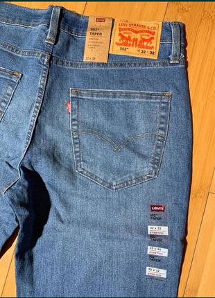 Джинси фирменние levis denim sport casual оригинал классические новие4 фото