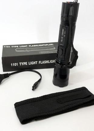 Світлодіодний ліхтарик з відлякувачем police bl-1101 зу 220в + чохол, ліхтар ручний тактичний7 фото