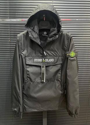 Анорак stone island куртка черная