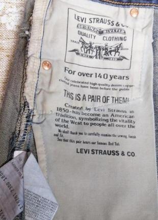 Оригинальная юбка levi's4 фото