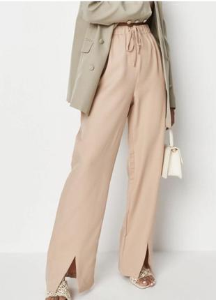 Пудрові брюки з розрізами