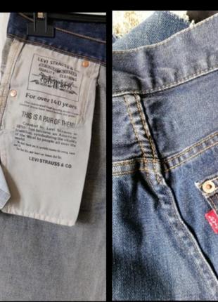 Оригінальна спідниця levi's 7