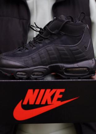 Nike 95 sneakerboot black термо
