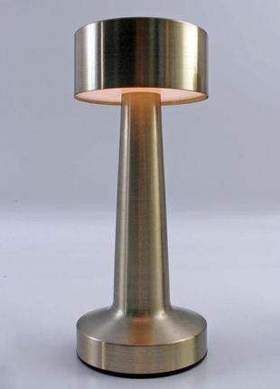 Настільна лампа металева з акамулятором el-sd-017 золото