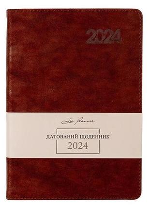 Щоденник датований 2024 рік, а5 формату коричневий, leo planner case інтегральна обкладинка1 фото