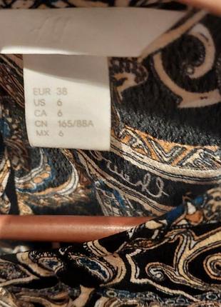 Блуза 3