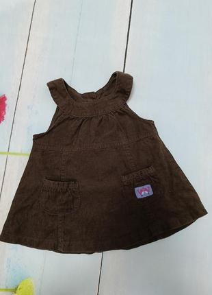 Сарафан 6мес
