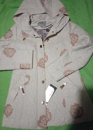 Куртка женская red ocean