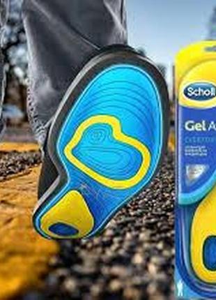 Спортивні ортопедичні гелієві устілки для взуття чоловічі scholl gel activ everyday 42-463 фото