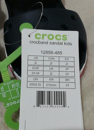 Босоножки crocs j 2, р. 31-322 фото