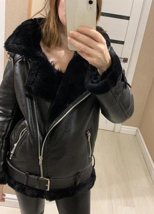 Дублянка косуха