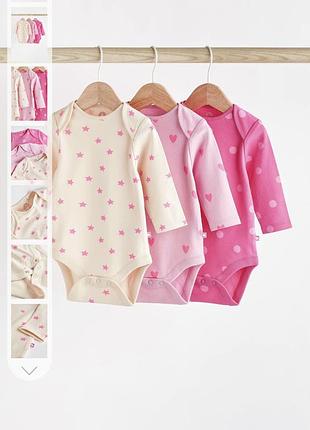 Бодики на длинный рукав ❤️