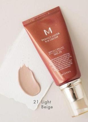Bb крем missha m perfect cover bb cream spf 42 pa+++ №21 тональный крем тоналка тонак солнцезащитный крем спф 42