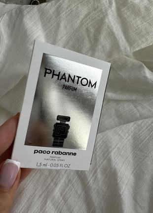 Парфюм paco rabanne phantom