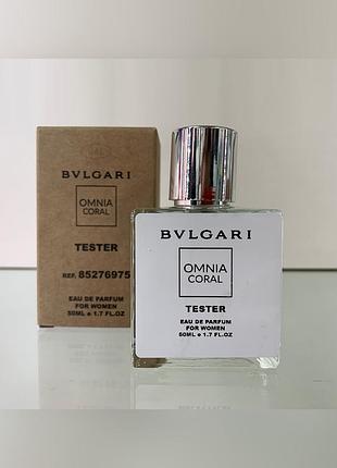 Тестер женский bvl Comnia coral 50мл