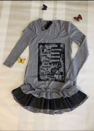 Трикотажна туніка від італійського бренду justor