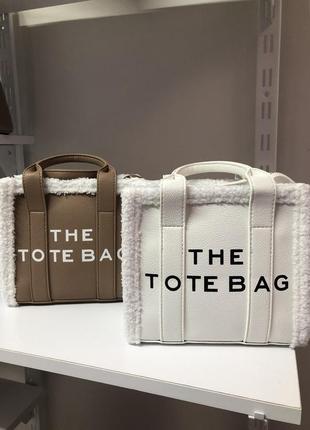 Стильная модель tote bag mini