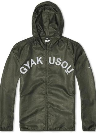 Куртка nike x undercover gyakusou 658478-071 s4 фото