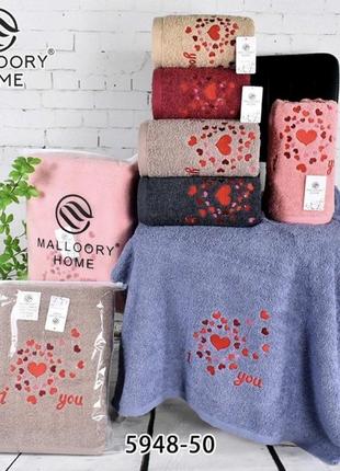 Набір рушників баня+лице