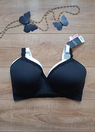 Набор топов ( бюстгальтеры) цена за 550 при 2 шт.