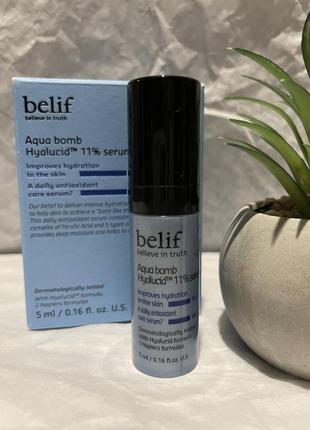 Сироватка для обличчя belif aqua bomb hydrating hyalucid 11% serum, 5 ml