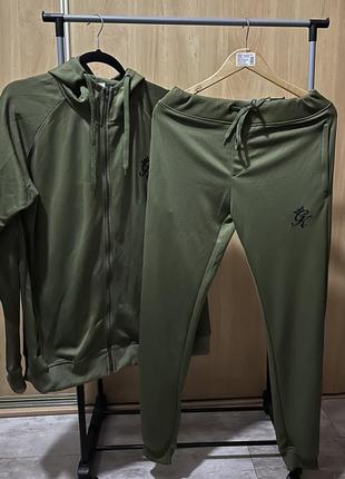 Gym king tracksuit junior sale