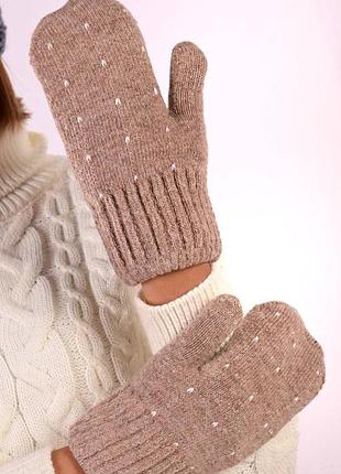 Теплые вязаные женские перчатки🧤 разграждай!!