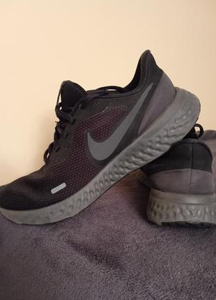 Nike 2