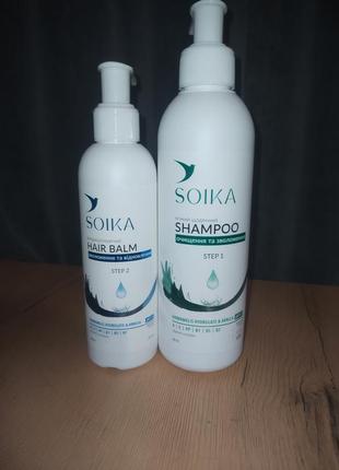 Набір для волосся soika2 фото