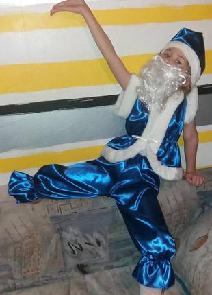 Детский новогодний костюм  "гномик"-синий  86-92р2 фото