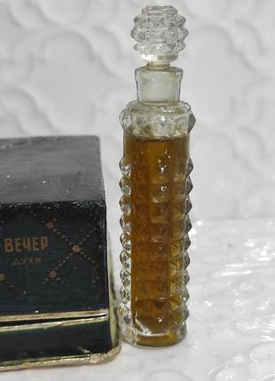 Новая заря - вечер vintage - духи -&nbsp;15 ml