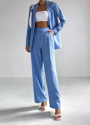 Костюм женский однотонный классический оверсайз пиджак на пуговице брюки свободного кроя на высокой посадке качественный базовый голубой