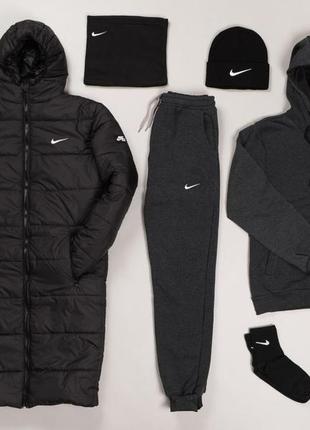 6 в 1 парка зимняя удлиненная + спортивный костюм + набор зима nike