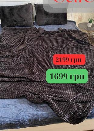 Теплое постельное белье велюр