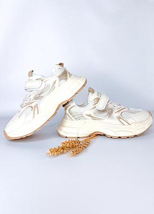 Детские кроссовки jong golf на девочку/мальчика