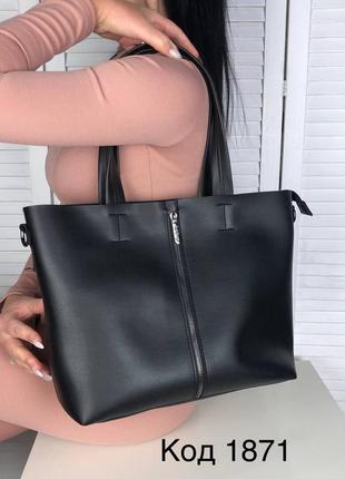 Шикарна сумка 🌺🌺🌺