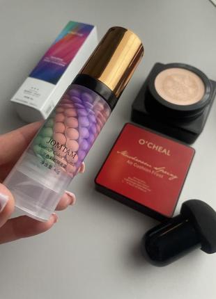 Набір трикольорова база + кушон