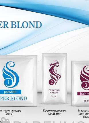 Осветитель волос блонд blond3 фото